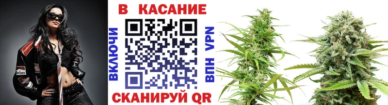 Что такое Нестеров Бошки Шишки Мефедрон ГАШ