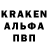 Метадон VHQ kombinat80