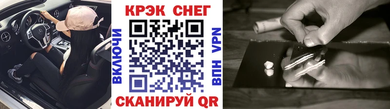 COCAIN Боливия  Нестеров 