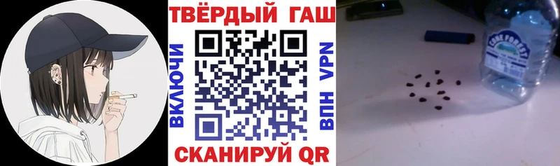 KRAKEN маркетплейс  Нестеров  ГАШИШ гарик  купить наркотик 