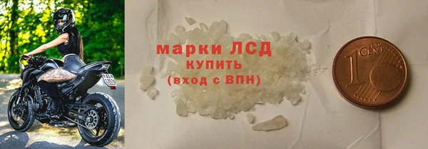 мескалин Аркадак