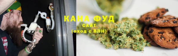 MESCALINE Армянск