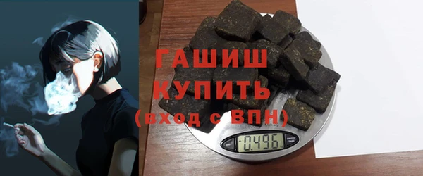 винт Нея