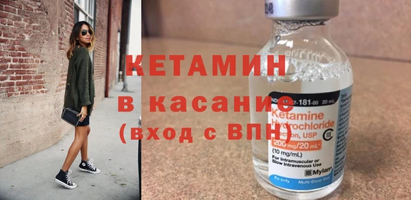 мескалин Аркадак