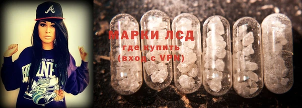 мескалин Аркадак