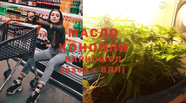 мескалин Аркадак