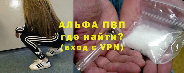 мескалин Аркадак