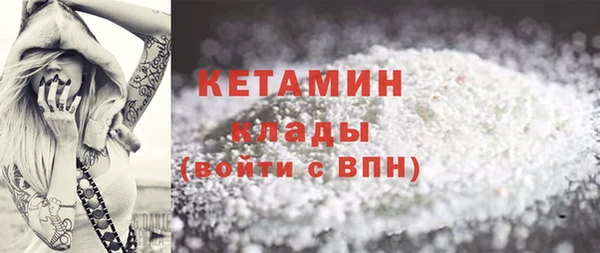 мескалин Аркадак
