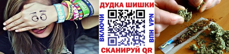 MEGA tor  как найти закладки  Нестеров  Канабис MAZAR 